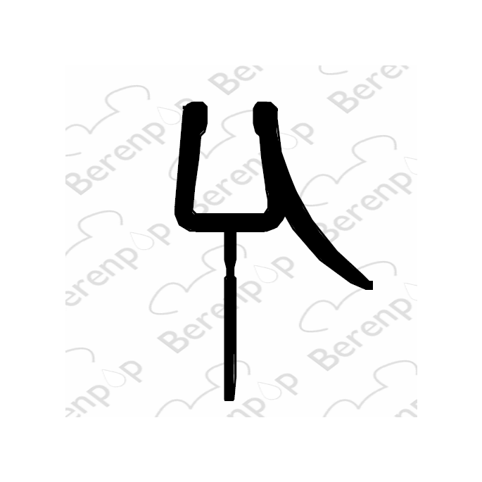 Inda Sim 6000 RBGO18413600 afwaterprofiel voor badwand 2-delig, 120cm *niet meer leverbaar*